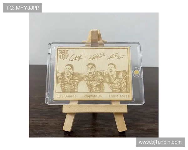 足球球星卡为何越来越值钱背后的市场趋势与投资价值分析 足球球星卡为何越来越值钱背后的市场趋势与投资价值分析