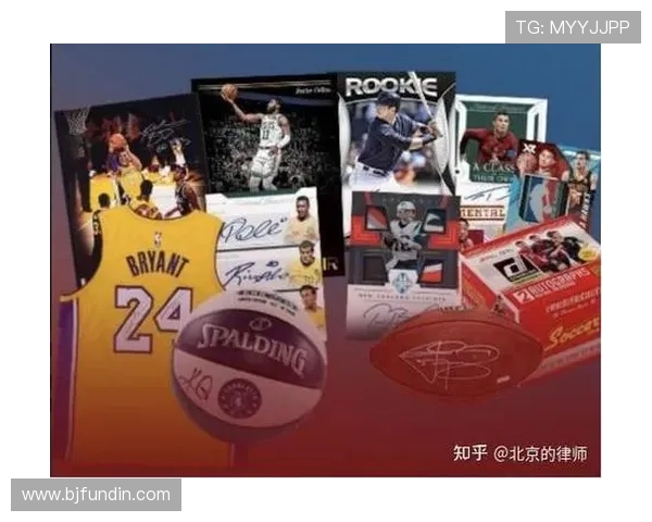 足球金波纹球星卡市场价格分析及投资价值探讨