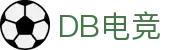 DB电竞(DBGame)官方网站-华语电竞行业引领者